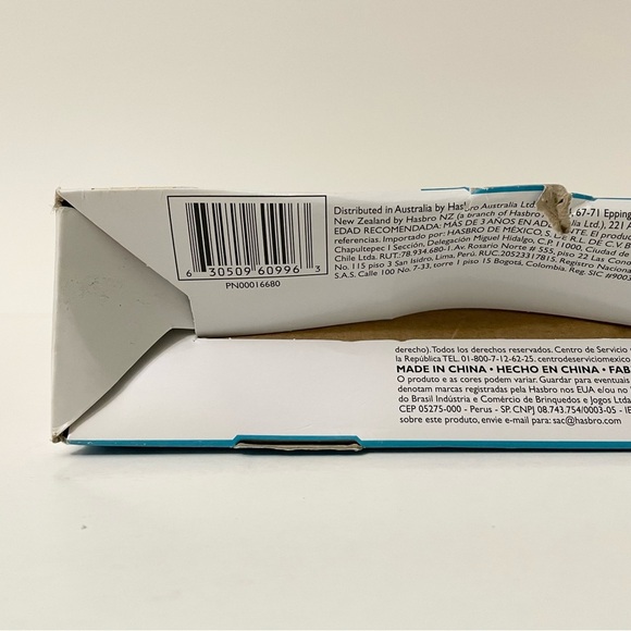 My Little Pony Movie Pinkie Pie and Princess Skystar - Picture 9 of 16